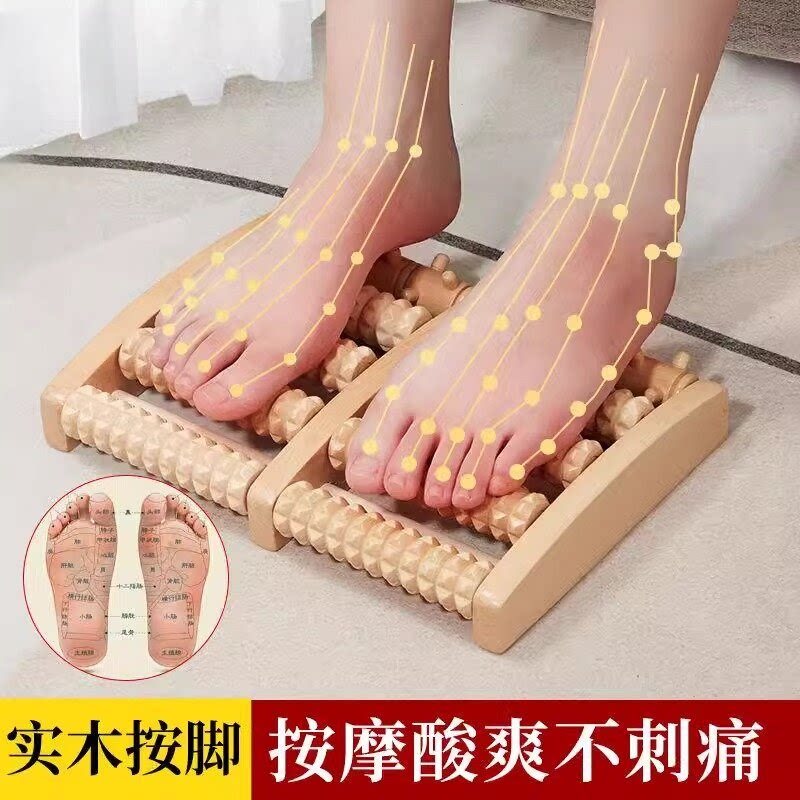 ✨Giảm đau lòng bàn chân gót chân Con lăn massage bằng gỗ Máy mát xa Máy mát xa Máy mát xa Con lăn Đế