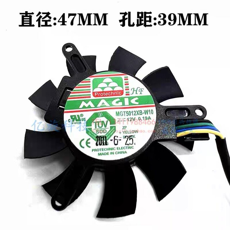 Quạt Card Đồ Họa QUADRO P1000 MAGK MGT5012XB-W10 K620 P620 P400 P600