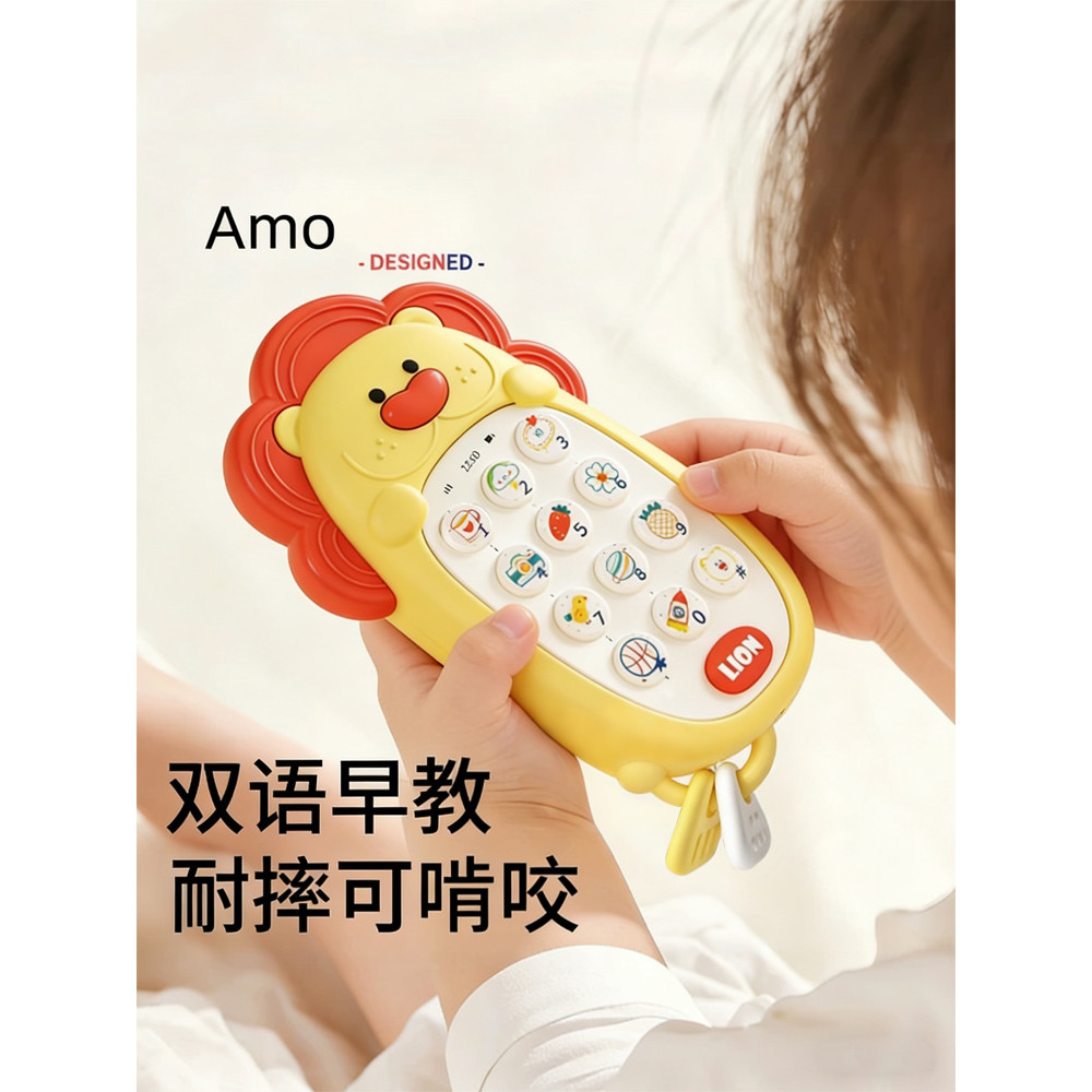 Bé 6 tháng Trẻ 12 tuần