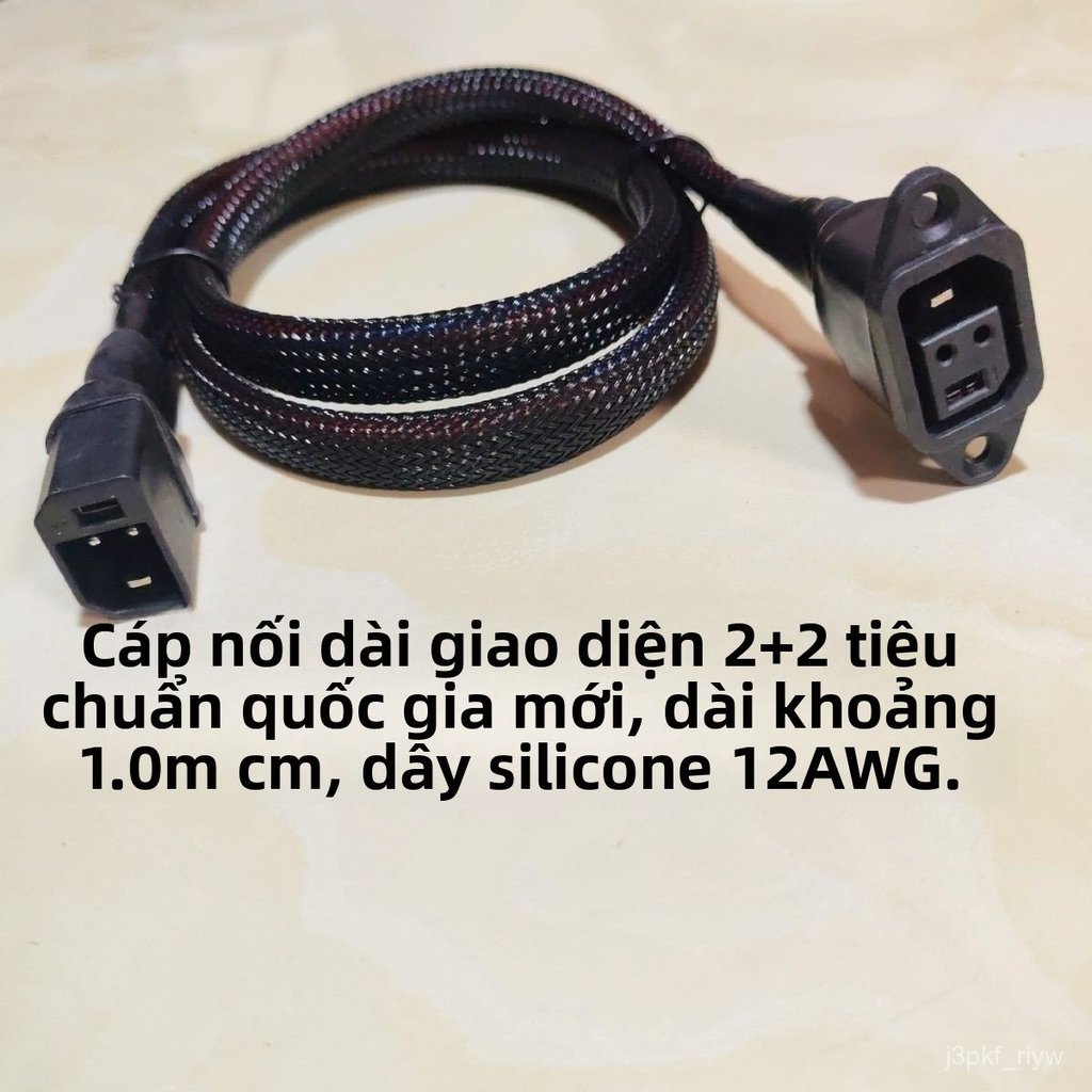 Động cơ Yuma 10/12 inch 2000W/3000W làm mát bằng chất lỏng siêu bền