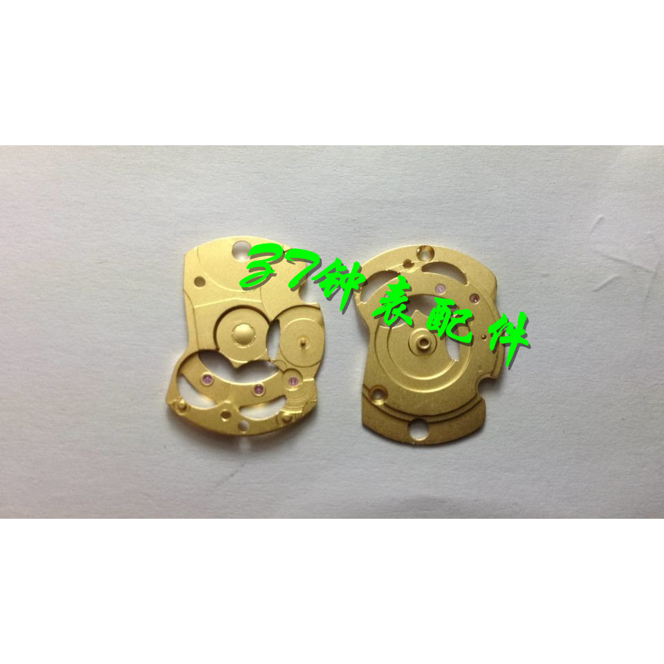 Phụ kiện chuyển động Thiên Tân / ETA: Nẹp tự động ETA 2824 2836 Phụ kiện chuyển động Phụ kiện đồng h