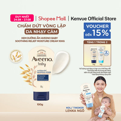 Kem dưỡng ẩm Aveeno Baby Soothing Relief Moisture Cream 100g