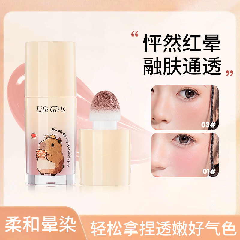 Life Girls Riverfront Morning Glow Blush Liquid - Phong cách Hàn Quốc, tăng cường độ trẻ trung và là