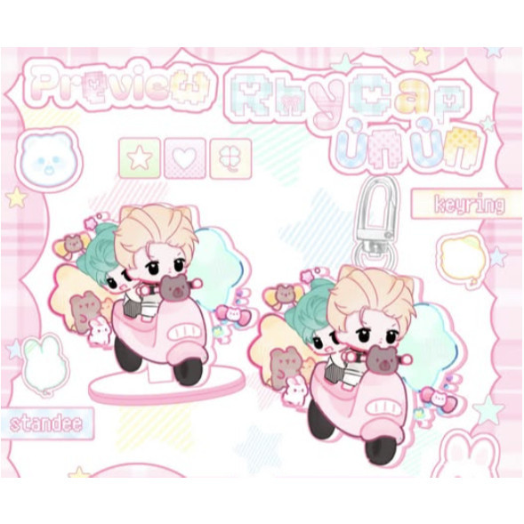 𝐊𝐞𝐲-𝐒𝐭𝐝 𝐑𝐡𝐲𝐂𝐚𝐩 - trí decor shop