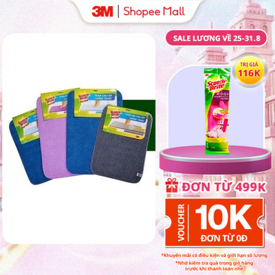 Thảm chống trượt 3M™ Scotch-Brite™, 40x60cm, 3 lớp, thấm hút nước tốt, nhanh khô, Giúp chống trơn trượt và giữ vệ sinh