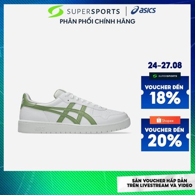 Giày Sneaker Unisex Asics Japan S - 1203A615.111 LS300