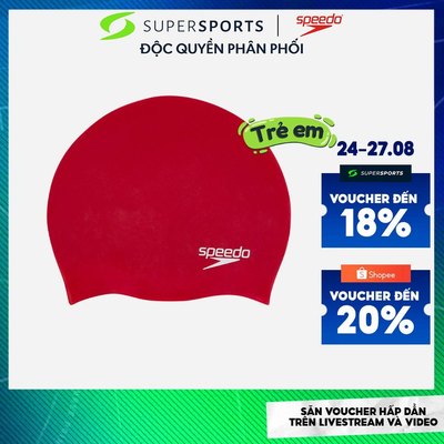 Mũ Bơi Trẻ Em Trẻ Em Speedo Moulded Silicone ADS14