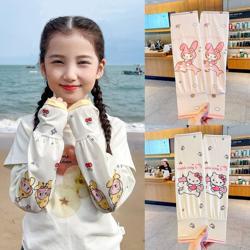 Children's Sun Protection Ice Sleeve Summer Cartoon Boys and Girls UV Protection Outdoor Sun Protect