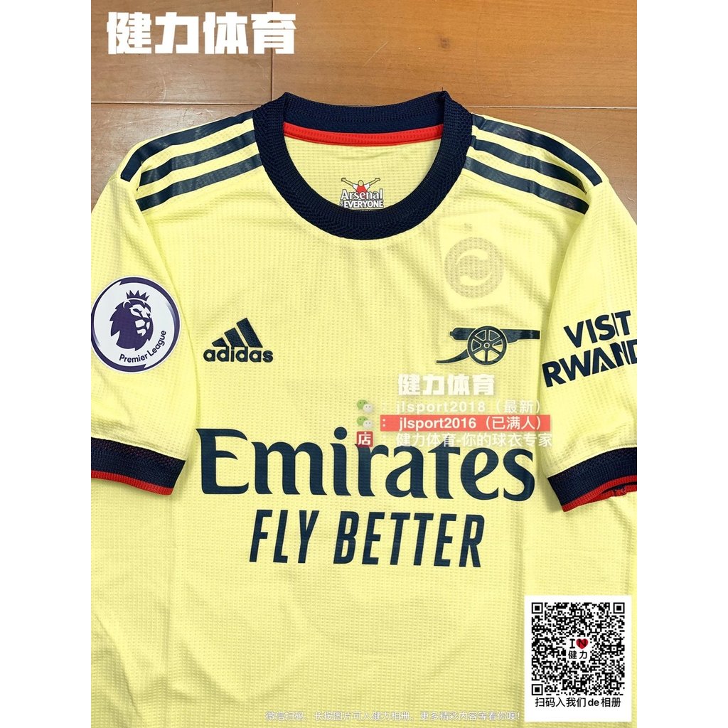 21-22 Anh Siêu Mới Arsenal Jersey Player Edition Arsenal Sân Khách Jersey Đội Vàng Jersey Áo Bóng Đá