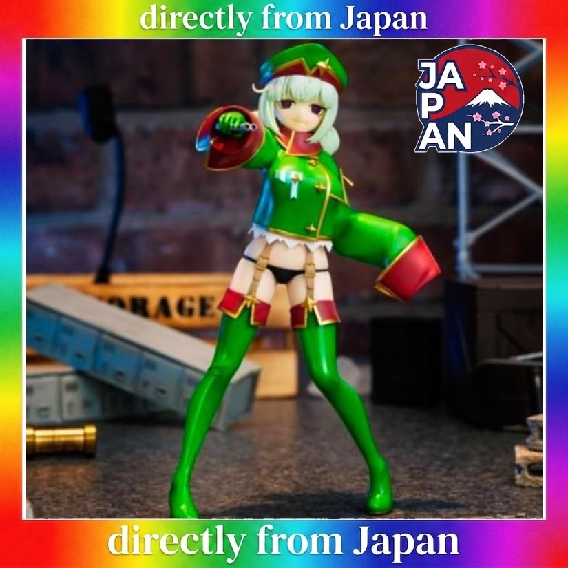 Leopard Figure - Longing to be a Magical Girl - Vivit Figure - Approx. 19cm - 1 type chis_select_JAP