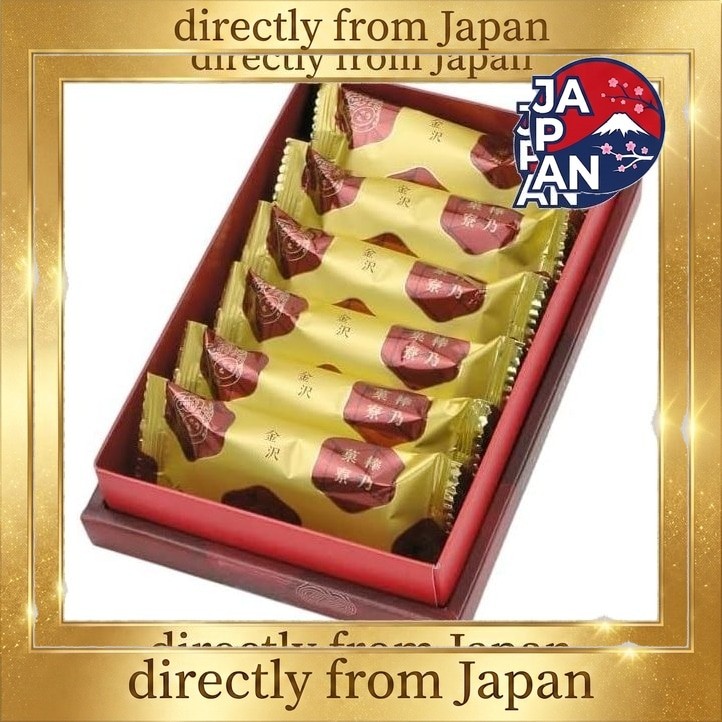 Kaga Bocha Sandwich Cookies (6 pieces) - Ishikawa Prefecture Specialty Confectionery - Roasted Green