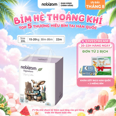Tã/Bỉm Đêm NABIZAM Signature Size 2XL/22 Miếng Cho Bé 15kg - 20kg Nội Địa Hàn, Mềm Mại, Siêu Thấm Hút