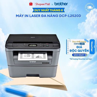 Máy in laser đa năng Brother DCP-L2520D