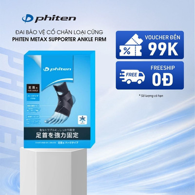 Đai Bảo Vệ Cổ Chân Loại Cứng Phiten Metax Supporter Ankle Firm