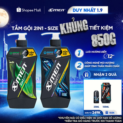 [MỚI] Tắm Gội XMen Amazon Hunt/Vegas Delight 630g/850g - Hương Nước Hoa Phong Trần