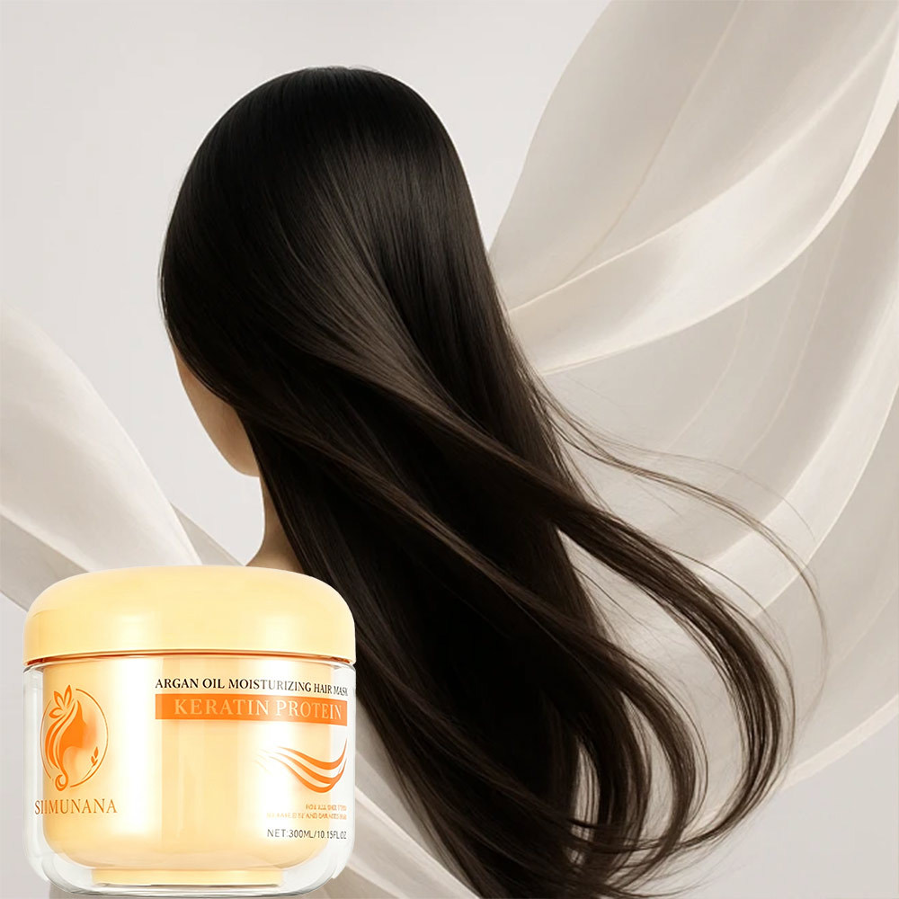SIIMUNANA Argan Oil & Keratin Protein Hair Mask - 300ml