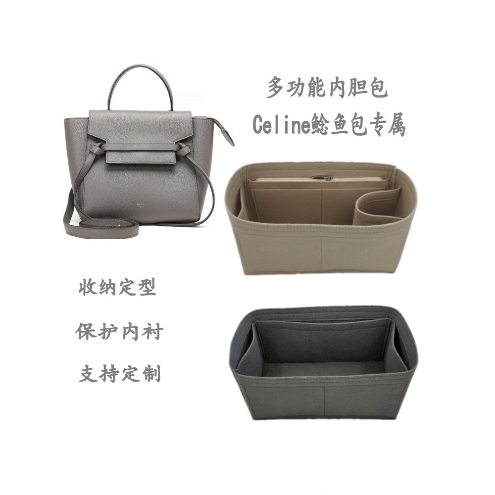 Thích hợp cho Celine Celine NANO / Túi lót Micro / Mini Sắp xếp Túi lưu trữ Hỗ trợ bên trong túi
