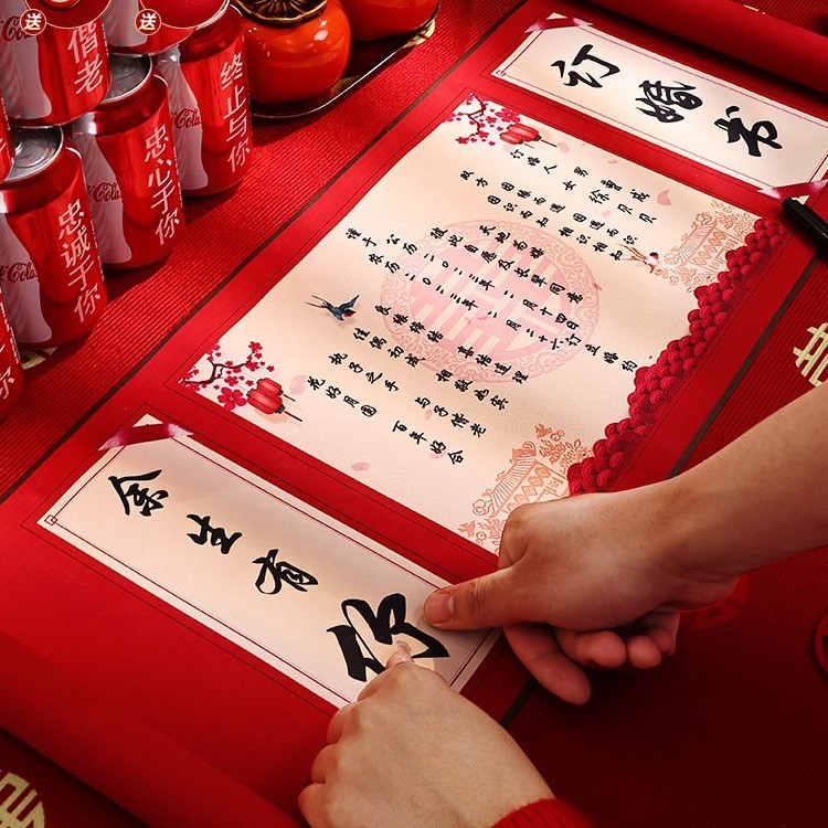 Sổ hẹn hò Sổ cưới phong cách Trung Quốc Đồ dùng đính hôn Sổ hẹn hò sang trọng hoàn chỉnh Sổ hẹn hò s