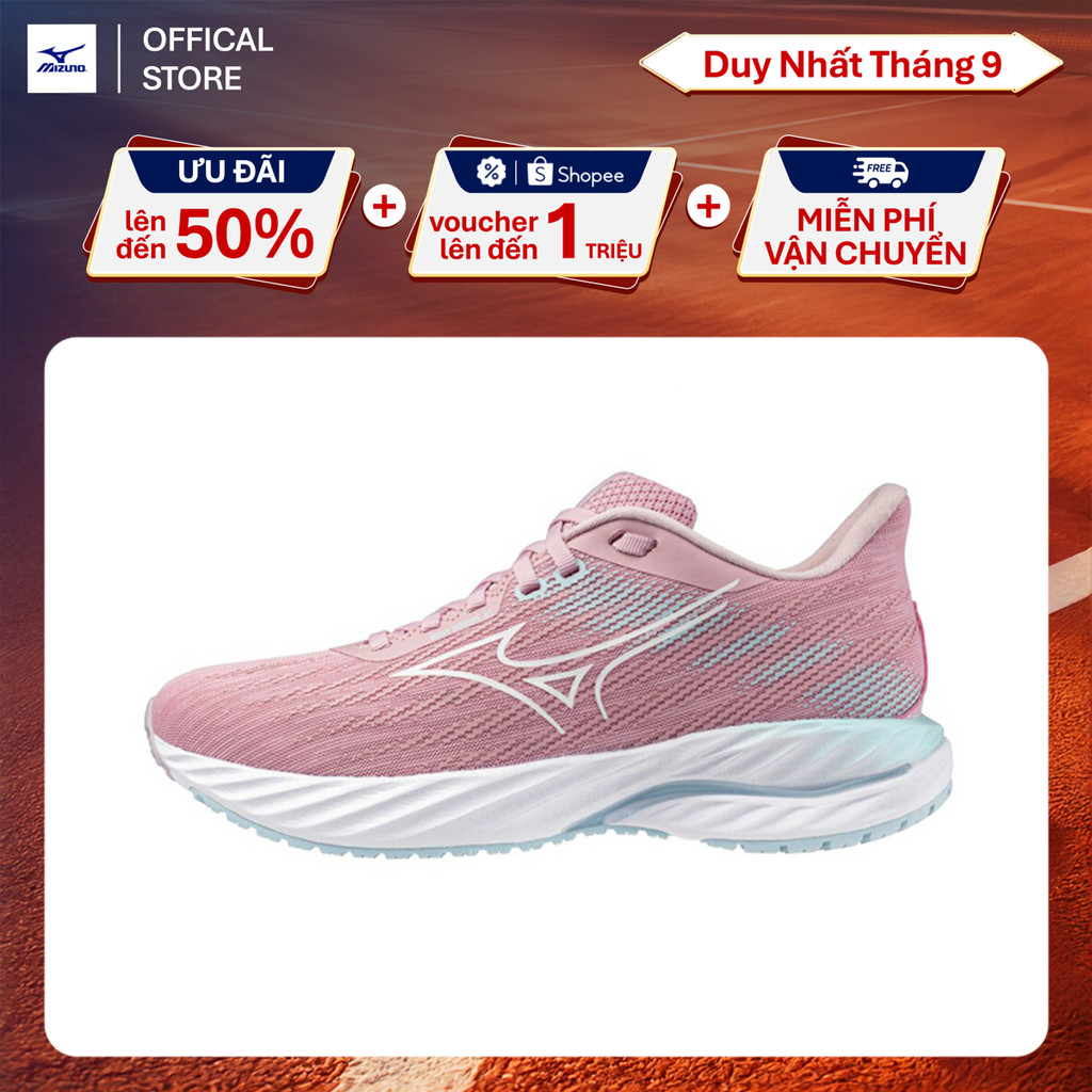 Giày Chạy Bộ Nữ Mizuno Wave Inspire 21 - Hồng - J1GD254474