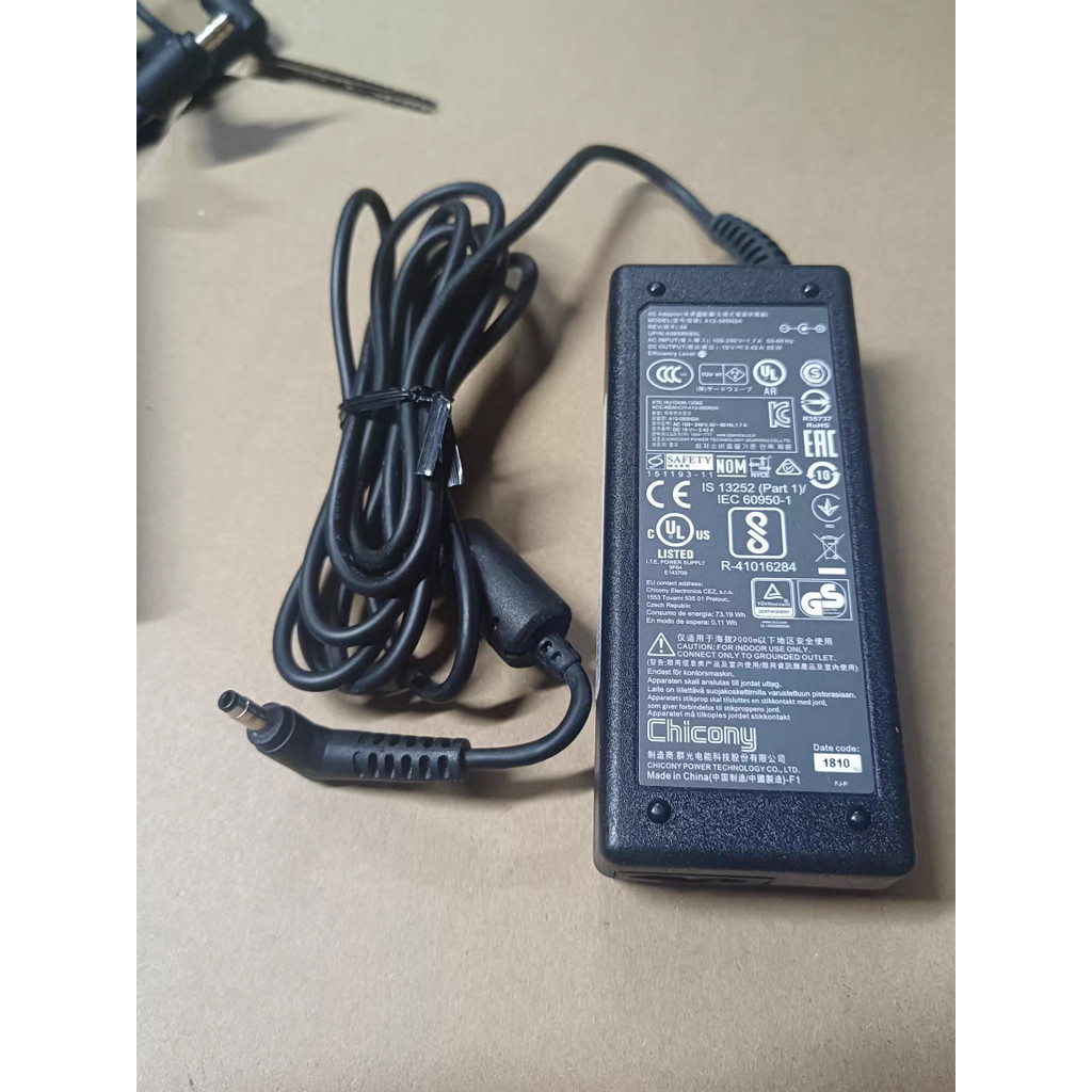 Thor One Grid IGER L1 God Boat UN47 UI45 UI41B D2 Lingyue 5000 Notebook Sạc điện