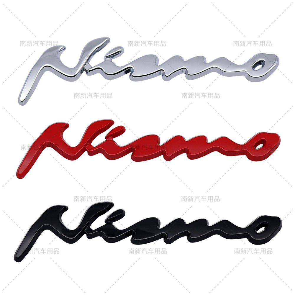 Nismo Dán Nhãn Thích Hợp Cho Nissan Nissan Nissan Nissan Nissan Nissan Nhãn Dán Chất Lượng Cao Hàng 