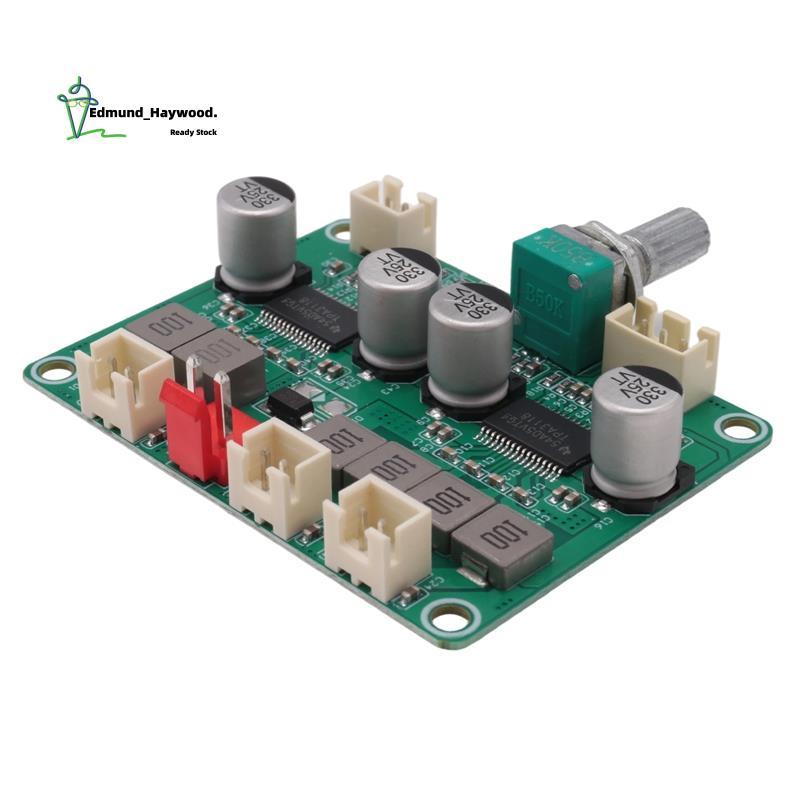Bảng khuếch đại âm thanh kỹ thuật số TPA3118 Mô-đun khuếch đại 2.1 kênh 2X30W & 60W Bảng khuếch đại 