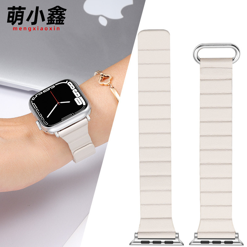 Thích hợp cho Apple watch10 Màu Starlight Dây đeo từ tính Nữ Apple Watch S10 Da thật iwatch10 / 9 / 