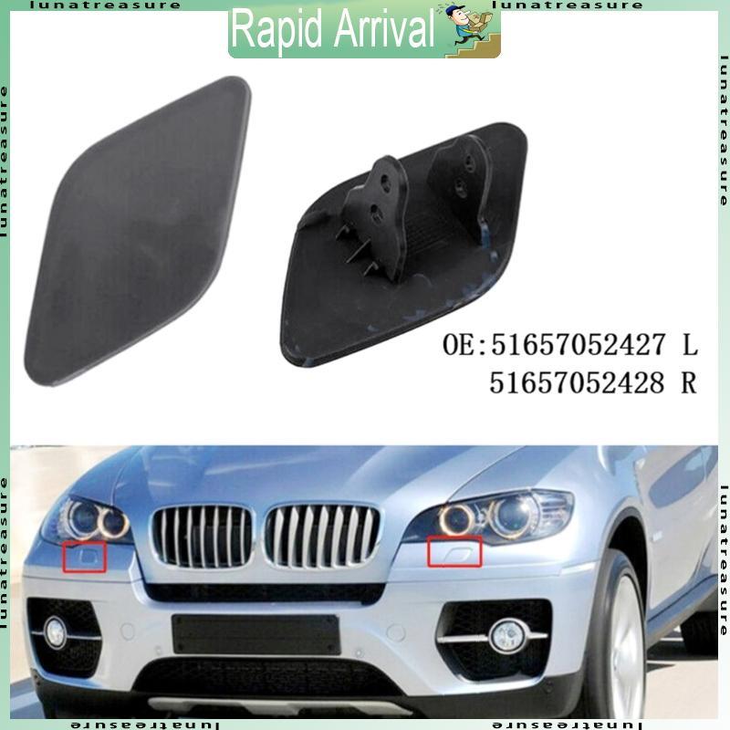Lun Phải Bên Trái Trước Ốp Lưng Đèn Pha Máy Giặt Vòi Phun Nắp Phản Lực Cho E70 E71 E72 2008-2014