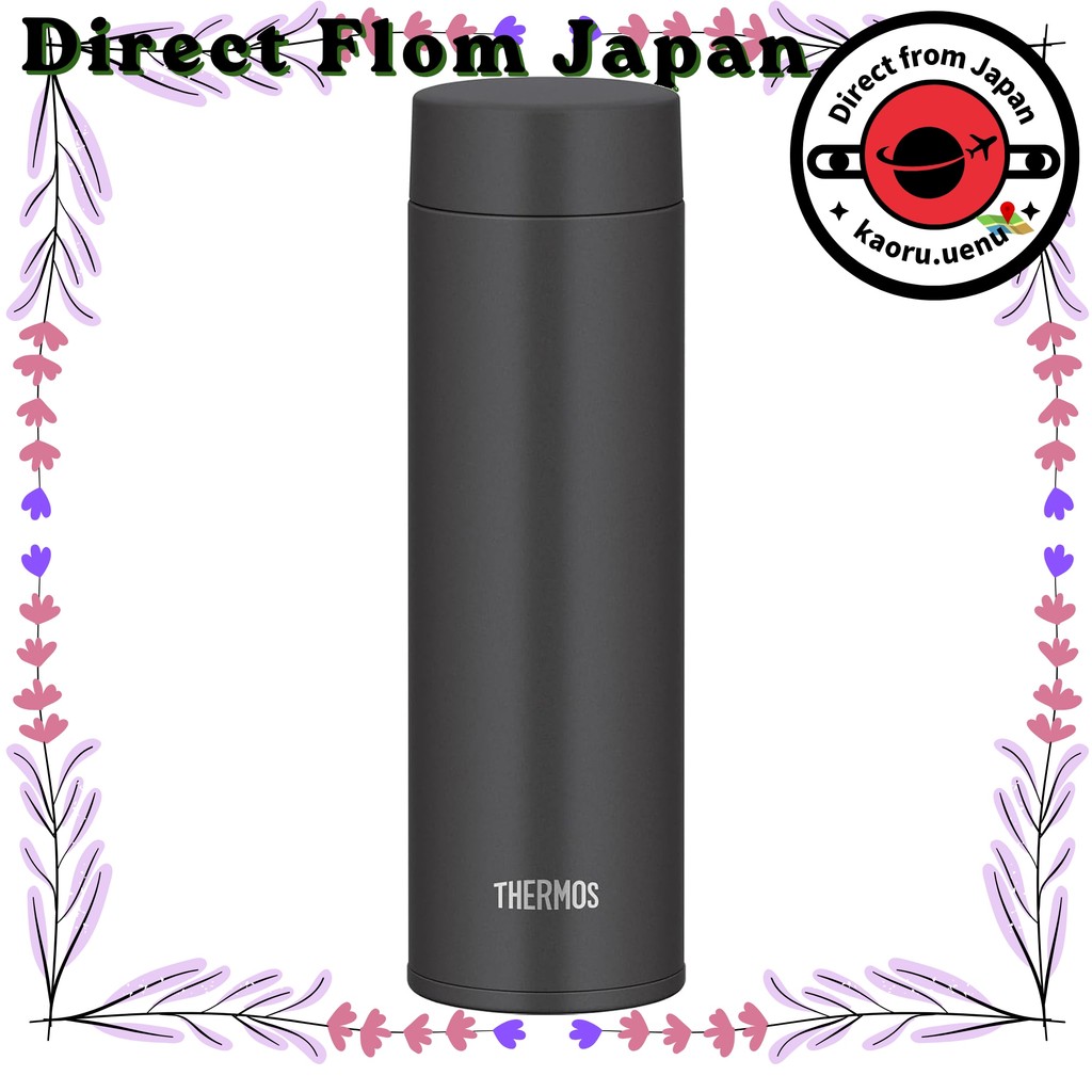 【Direct From Japan】Thermos Vacuum Insulated Portable Mug 480ml Smoke Black - Dishwasher Safe, Integr