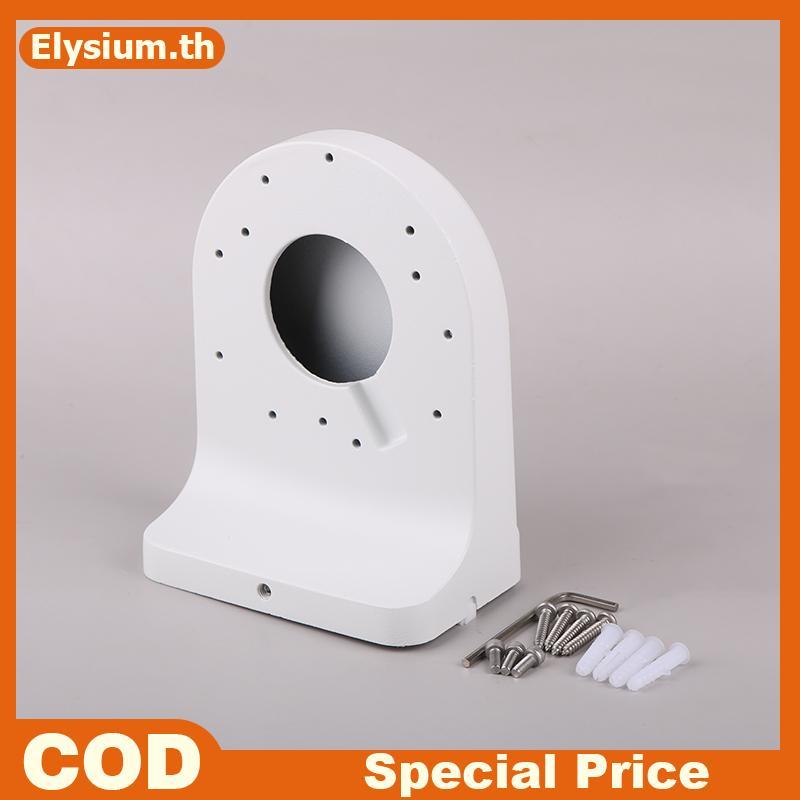 Áo lót máy ảnh Oril DH-PFB203W Áo lót treo tường chống nước bằng nhôm gọn gàng & thiết kế tích hợp