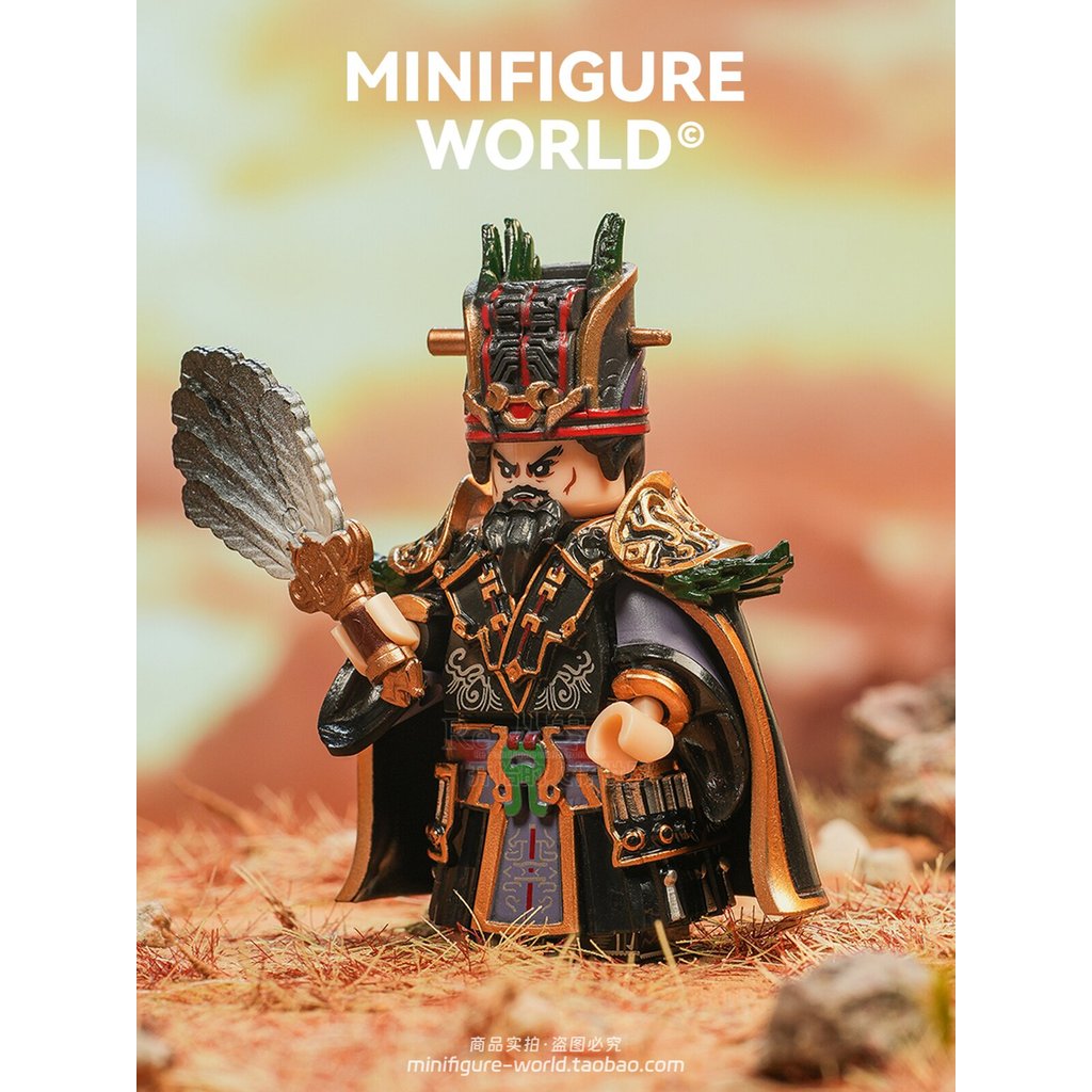 Sima Yi Zhuge Liu Cao Liu Ge Liang Cao Liang Cao Liang Cao Cao Cao Cao Liu Bên Thứ Ba Lắp Ráp Khối X