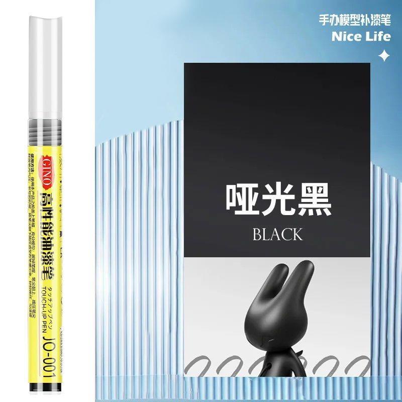 Hình Touch-Up Paint Pen Model Scratch Touch-Up Paint Toy Car Fade Color-Change Repair Handy Tool Fra