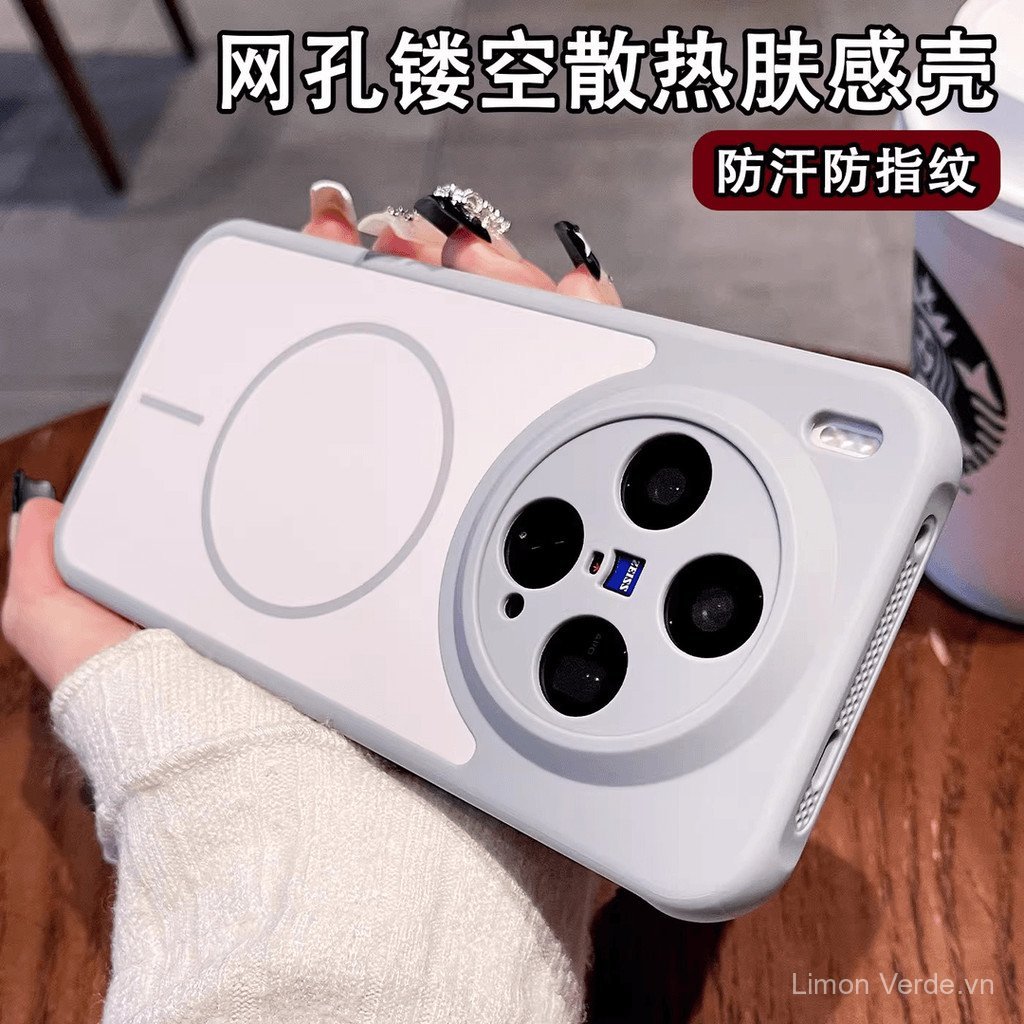 Ốp điện thoại cho vivo X300 / X300 Pro / X300S / X300 Ultra / X200 / X200 Pro / X200S / X200 Pro Min