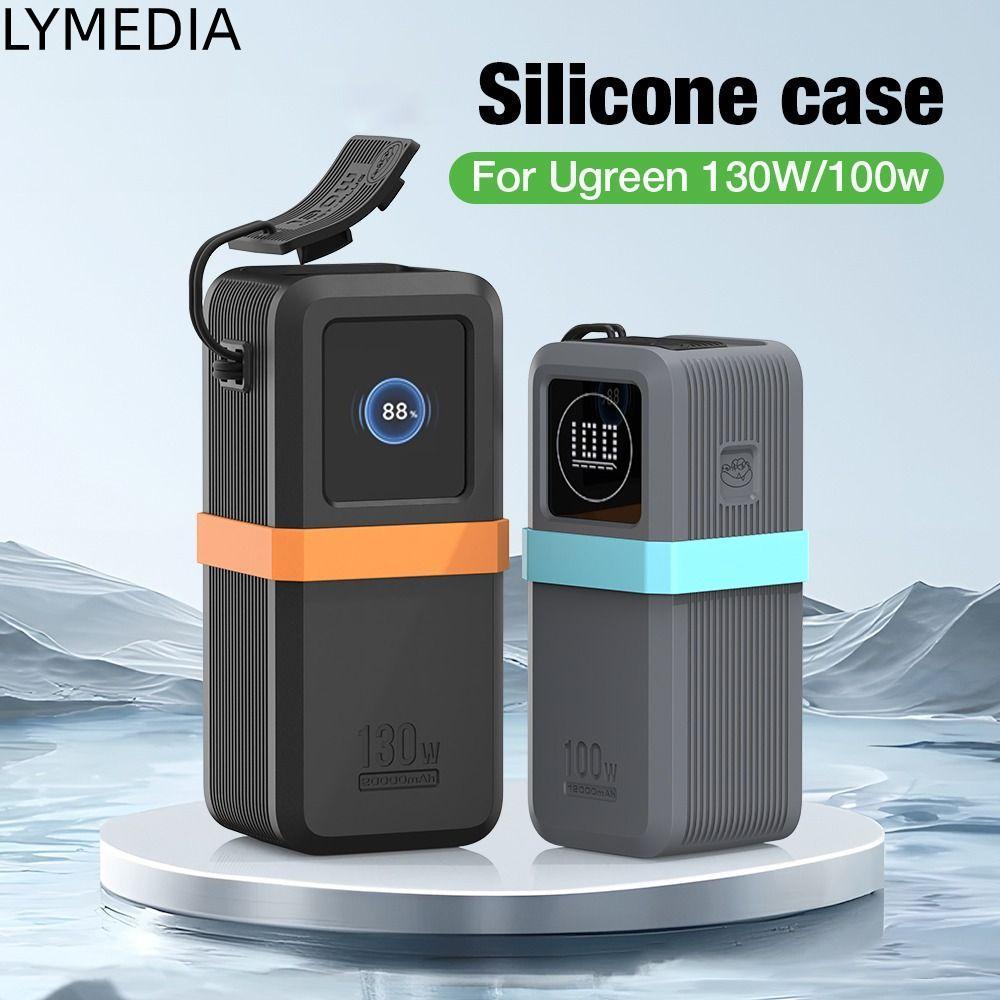 LYMEDIA Bảo vệ, Silicon di động chống sốc, Vỏ bảo vệ chống bụi mềm cho UGREEN Nexode Power Bank 2000