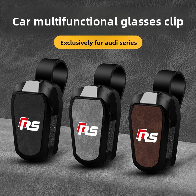 Dành Cho Xe Audi RSRS4 / RS5 / RS6 / RS7 / RSQ8 Giá Đỡ Kính Mắt Ô Tô Kính Bảo Quản Kẹp Kính Mát Giá 