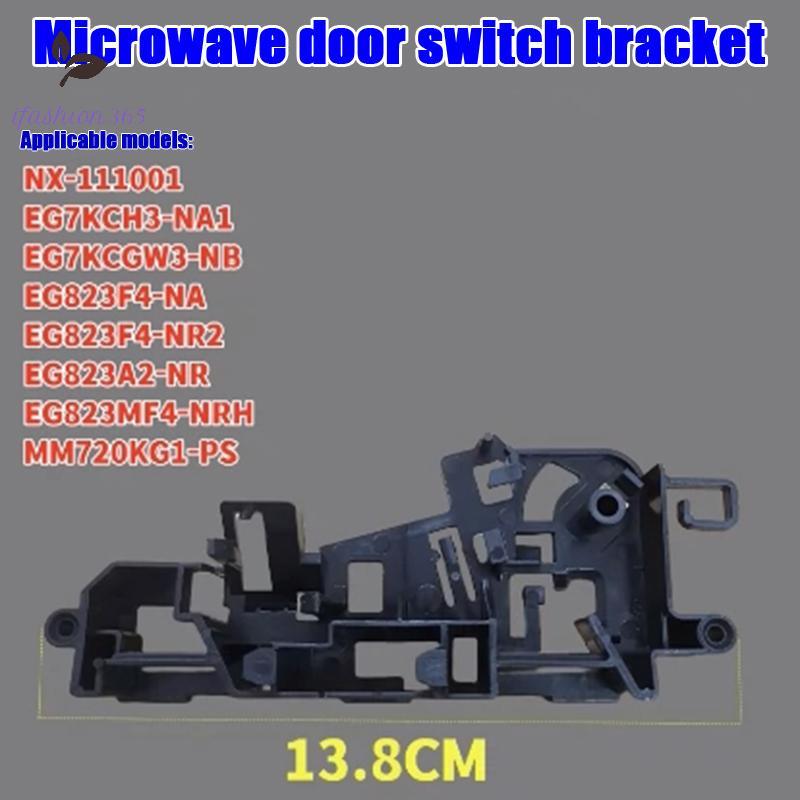 [LF] 1 Cái Dành Cho Lò Vi Sóng Phụ Kiện Nút Mở Cửa Thanh Hỗ Trợ Cửa Bên Trong Công Tắc EG823MF4-NA C