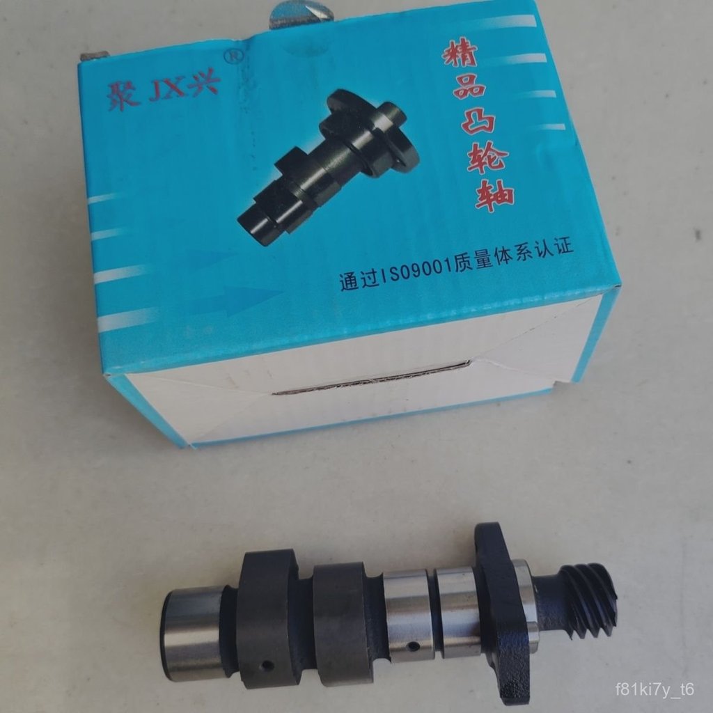 Trục cam động cơ xe máy Juxing Suzuki GS125 Vua Linh chính hãng bền đẹp