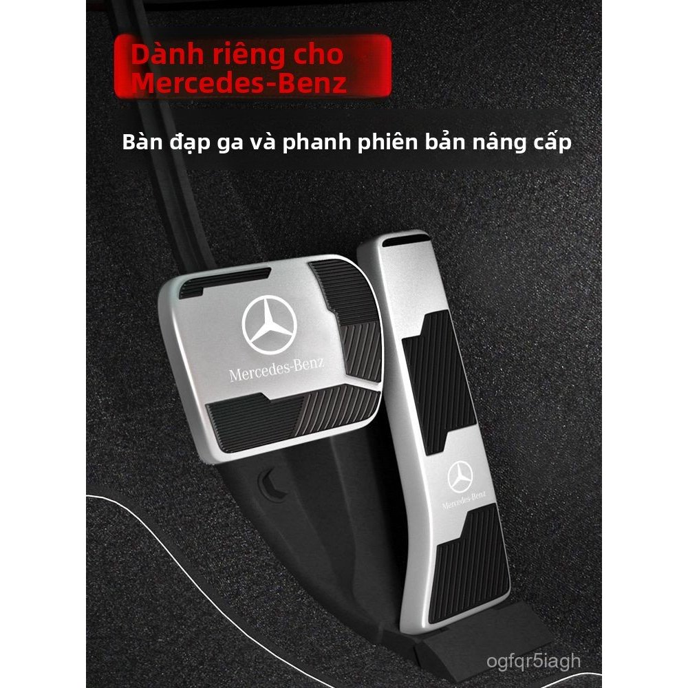 Bàn đạp phanh ga Mercedes E300L C260L GLC300 E-Class độ nội thất phụ kiện bền đẹp