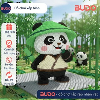 Đồ chơi xếp hình gấu trúc đội nón lá cầm tre 50cm kungfu panda đồ chơi lắp ráp nano 3d magic block cho bé