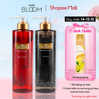 Combo Sữa tắm nước hoa Cindy Bloom Sexy Rexy Quyến rũ + So Slay Thu hút 640g/chai