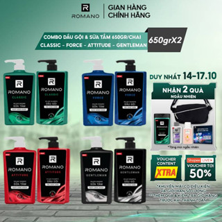 Combo Dầu gội nam và sữa tắm nam cao cấp Romano 650g/chai