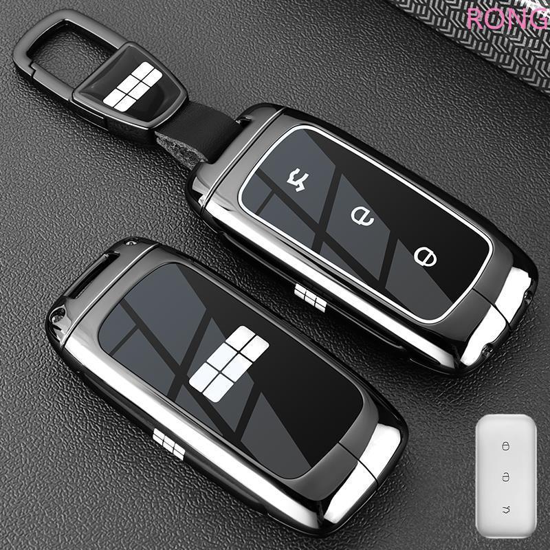 Hợp Kim Kẽm Kim Loại Chìa Khóa Cho Geely Galaxy EX5 E5 E8 L6 L7 Galaxy Starry 8 EMI NO.1 Proton e.MA