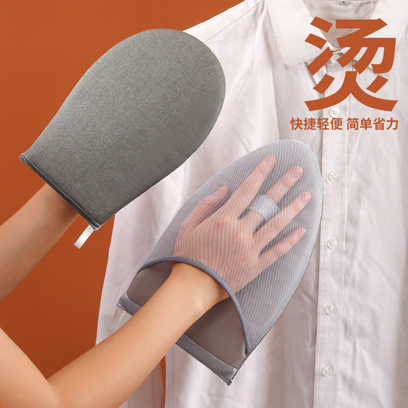 Bàn ủi Mini Bàn ủi cầm tay Bàn ủi may Máy ủi ủi Bàn ủi Găng tay ủi nhỏ Bàn ủi Bàn ủi ủi