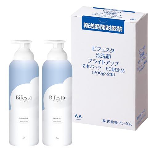 Bifesta (ビフェスタ) Carbonated Foaming Cleanser Bright Up Foaming Cleanser Set Attention Label-Free Spec
