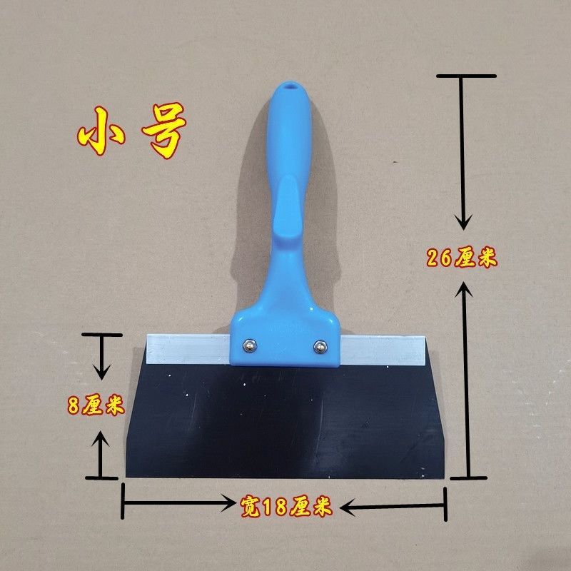 Believe Pigeon Cung Cấp Dụng Cụ Pigeon Pigeon Nhà Vệ Sinh Xẻng Pigeon Shevel Pigeon Xẻng Bồ Câu Dụng