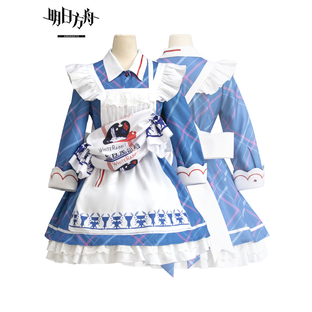 Cosplay Outfit Arknights - Thỏ Trắng Đường Sữa