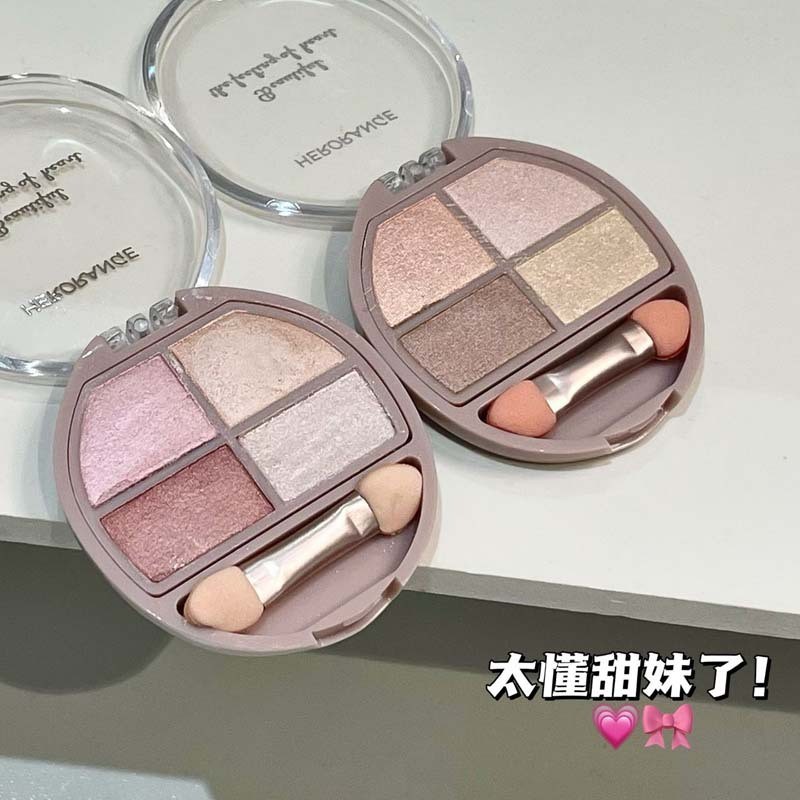 HERORANGE ~ Mist Lying Silkworm Eyeshadow Bảng toàn diện Pearlescent Hồng Retouch Eye Brightening Ly