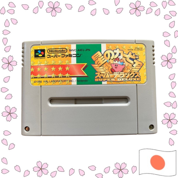 Super Famicom Kirby Super Delux Original Japanese SFC SNES Classic RPG Adventure Game Cartridge Dire