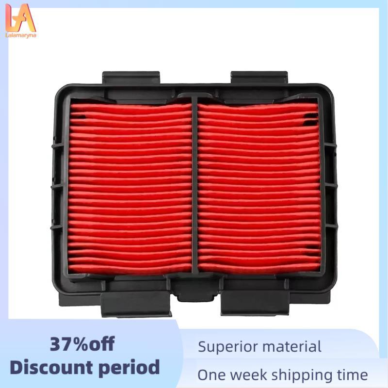 Bộ lọc không khí 17220-KZZ-900 cho CRF250 CRF250L CRF 250 2013-2016 CRF250L / M / cho CRF250 CRF250L
