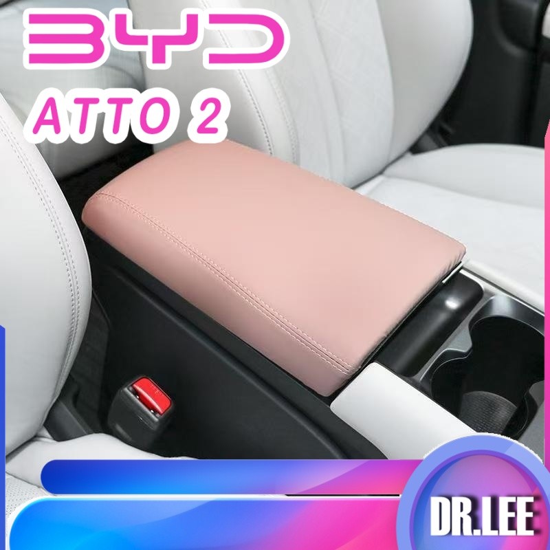 [SẴN SÀNG] BYD ATTO 2 Tay Hộp Bao Body Kit byd atto 2 Da Cửa Kéo Găng Tay Trang Trí Ô Tô Phụ Kiện NX